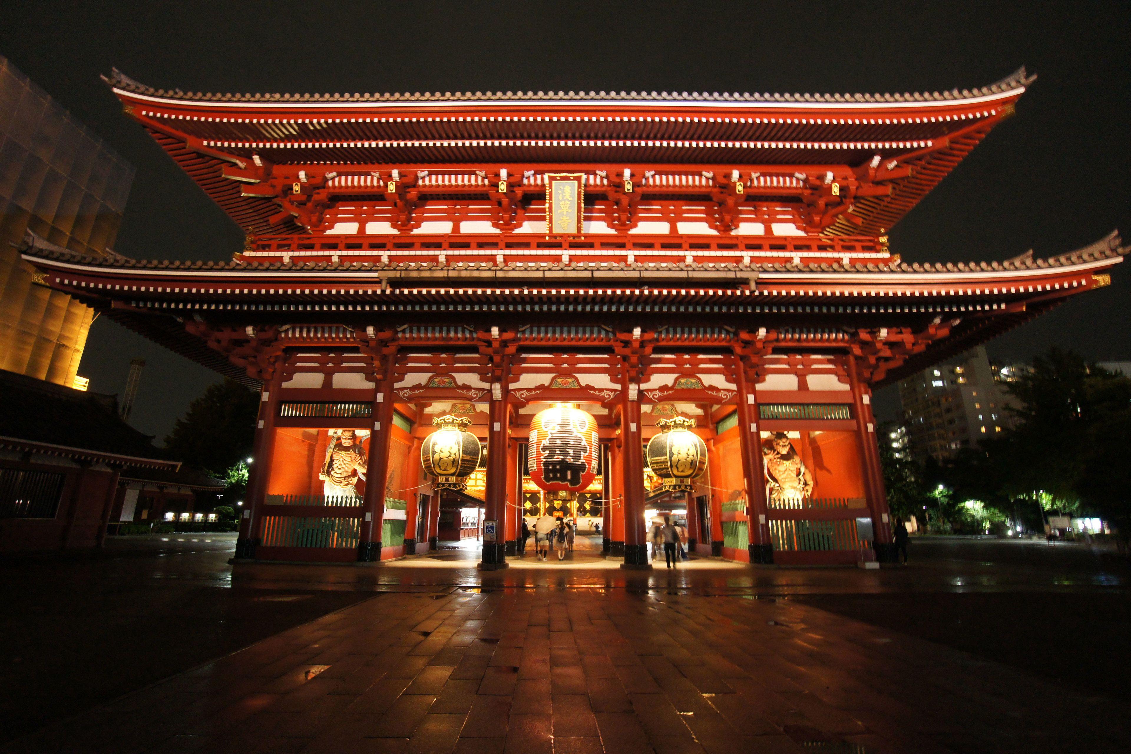 Hotel Trend Asakusa — Photos 1